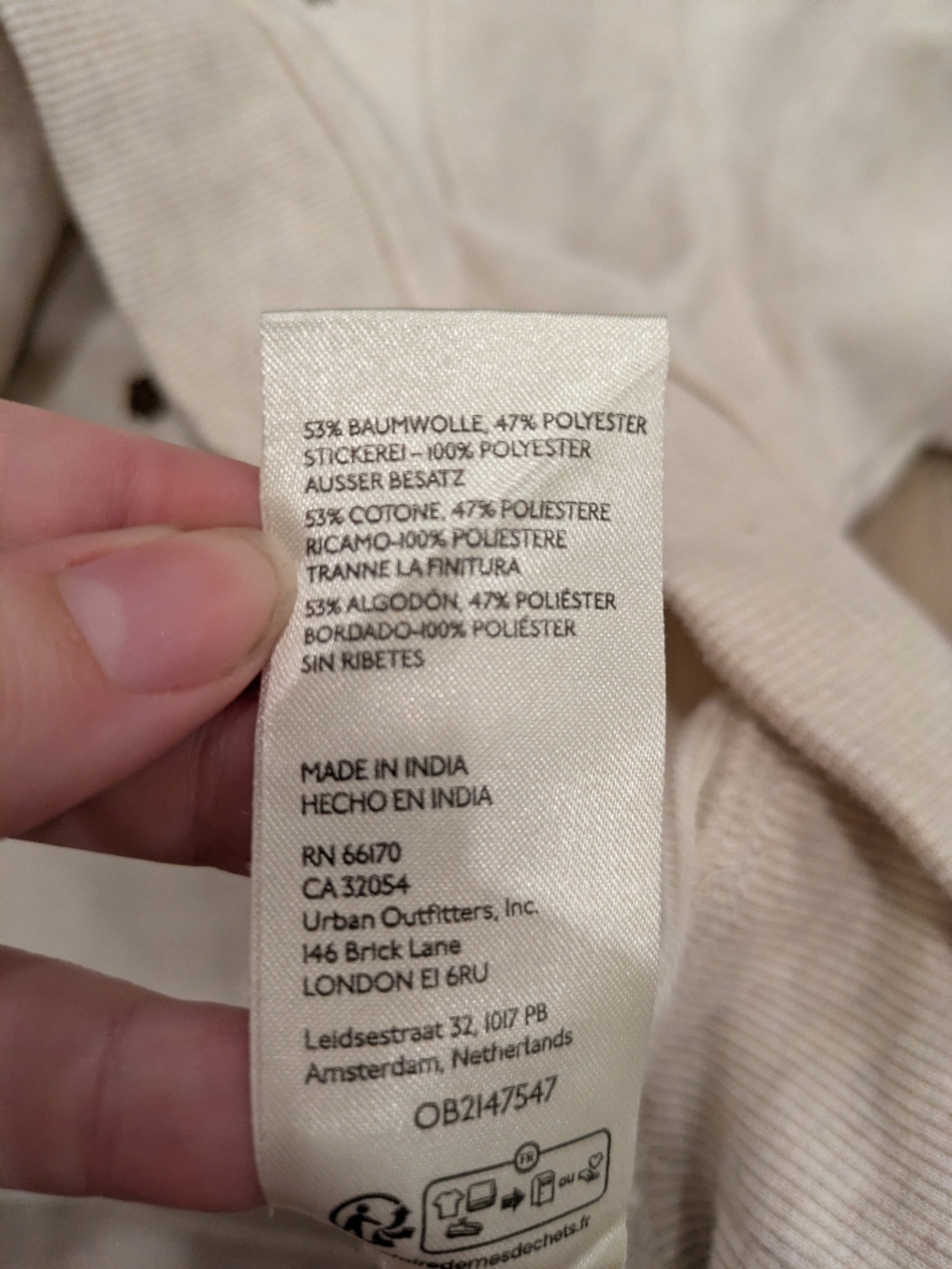 Anthropologie Maeve Puff Sleeve With Horse Embroidery - Picture 5 of 8